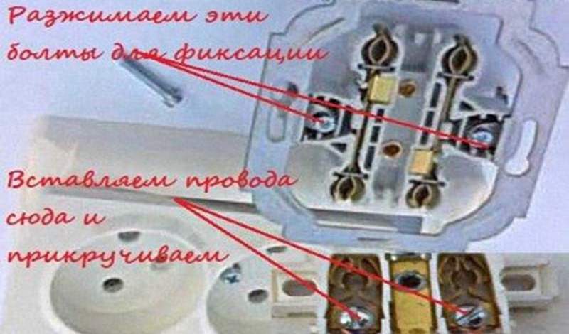 Как подключить двойную розетку? Основные методы подключения