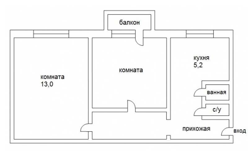 Выбираем вариант перепланировки 2 комнатной хрущевки