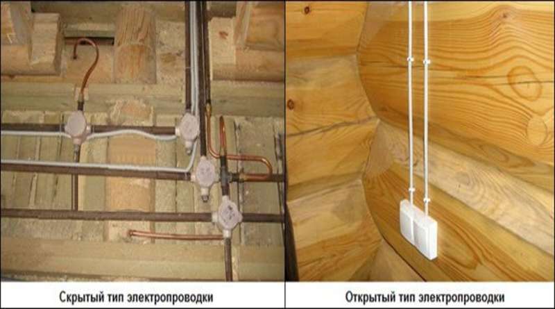 Монтаж электропроводки в деревянном доме