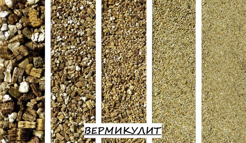 Вермикулит: область применения, плюсы и минусы, особенности монтажа