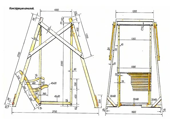 Как сделать качели из дерева своими руками