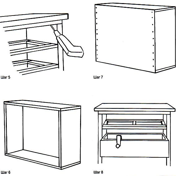 Как сделать комод своими руками
