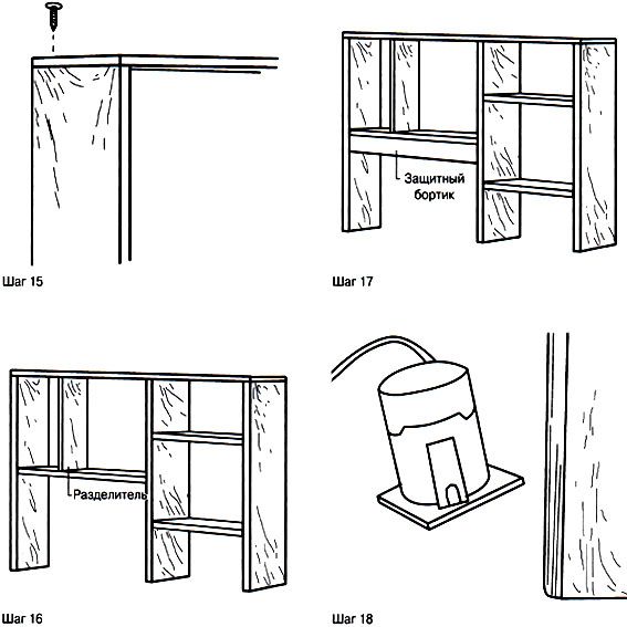 Как сделать письменный стол своими руками