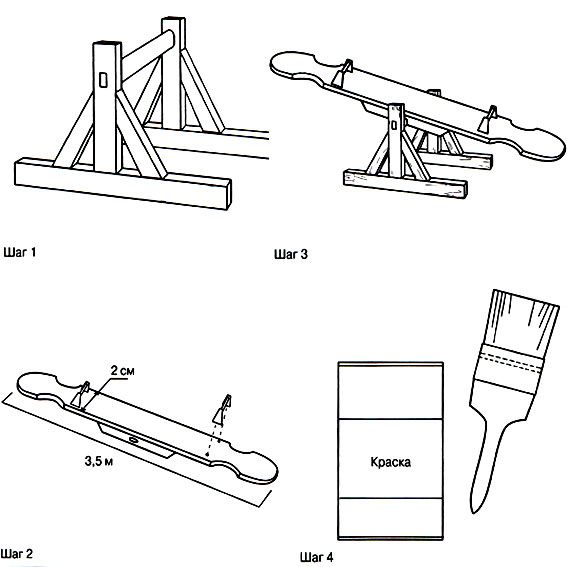 Деревянные качели балансир своими руками